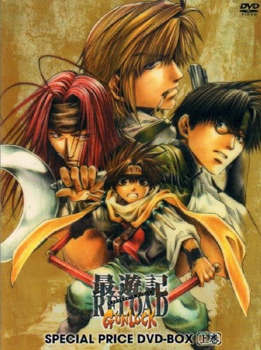 Download Saiyuuki Reload Gunlock (2004)(TV Series)(Complete)