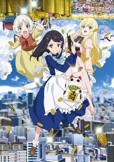 Download Rougo ni Sonaete Isekai de 8-manmai no Kinka o Tamemasu (2023)(TV Series)(Complete)