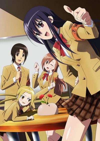 Download Gekijouban Seitokai Yakuindomo (2017)(Movie)(Complete)