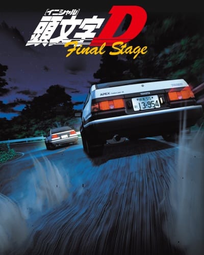 Download Initial D Final Stage (2014)(TV Series)(Complete)