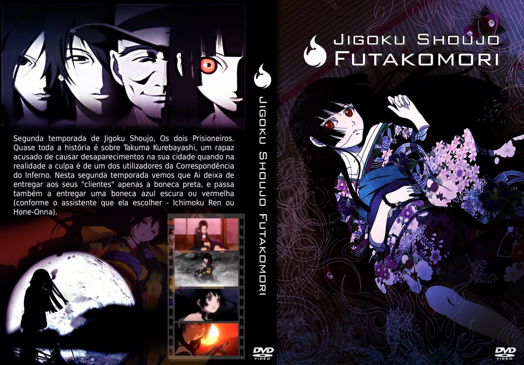 Jigoku Shoujo Futakomori (2006)(TV Series)(Complete)