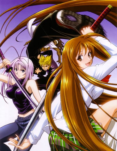 Download Tenjou Tenge (2004)(TV Series)(Complete)