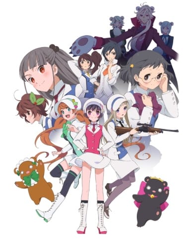 Download Yurikuma Arashi (2015)(TV Series)(Complete)