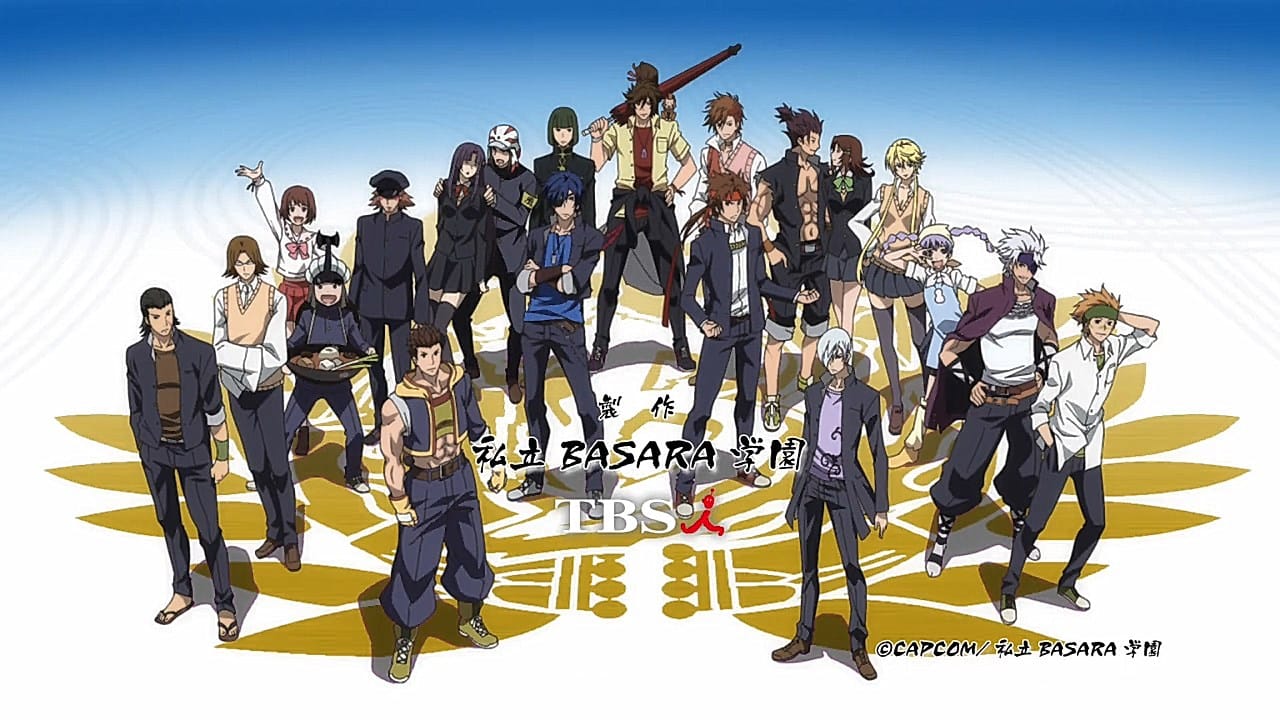 Gakuen Basara (2018)(TV Series)(Complete)