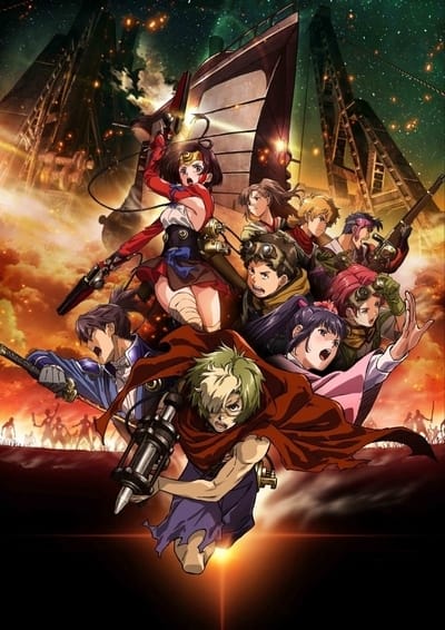 Download Koutetsujou no Kabaneri (2016)(TV Series)(Complete)