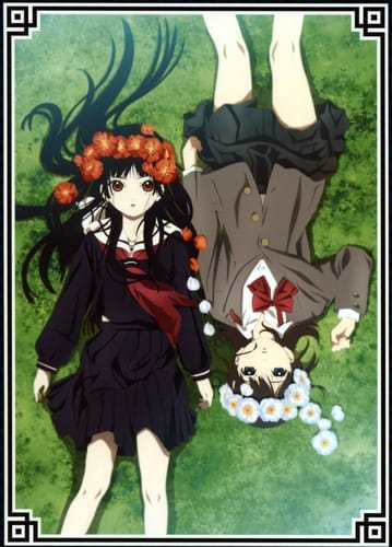 Download Jigoku Shoujo Mitsuganae (2008)(TV Series)(Complete)