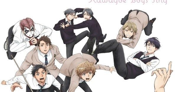 Kawagoe Boys Sing (2023)(TV Series)(Complete)