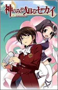 Kami nomi zo Shiru Sekai (2010)(TV Series)(Complete)