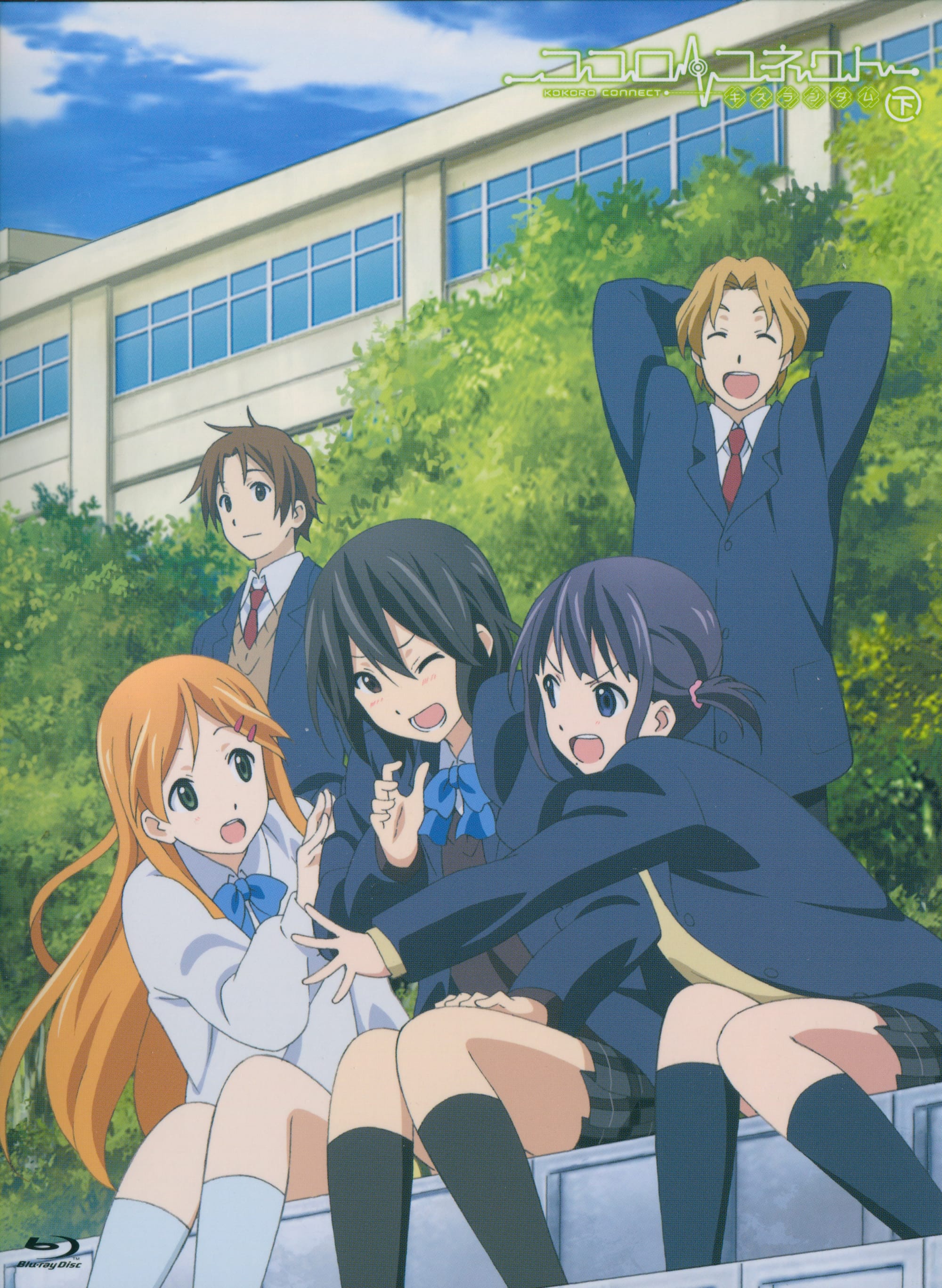 Kokoro Connect (2012)(TV Series)(Complete)