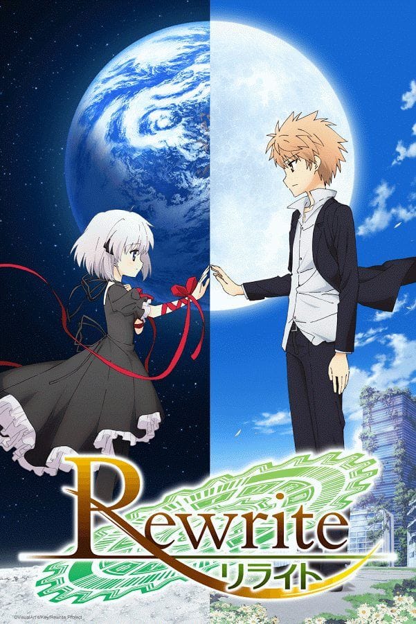 Rewrite (2016)(TV Series)(Complete)