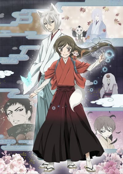 Download Kamisama Hajimemashita 2 (2015)(TV Series)(Complete)