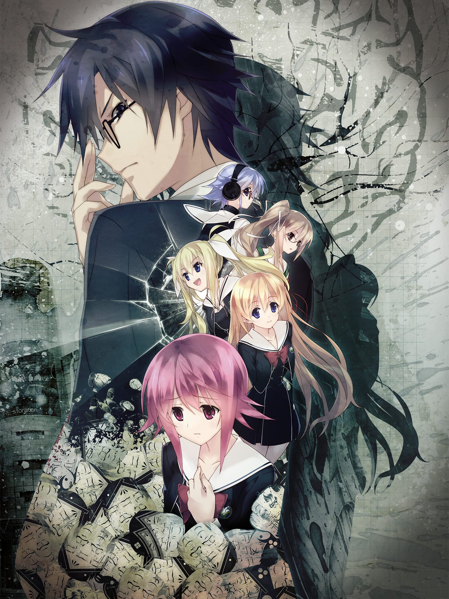 Chaos;Child (2017)(TV Series)(Complete)