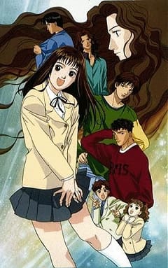 Download Hana yori Dango (1996)(TV Series)(Complete)