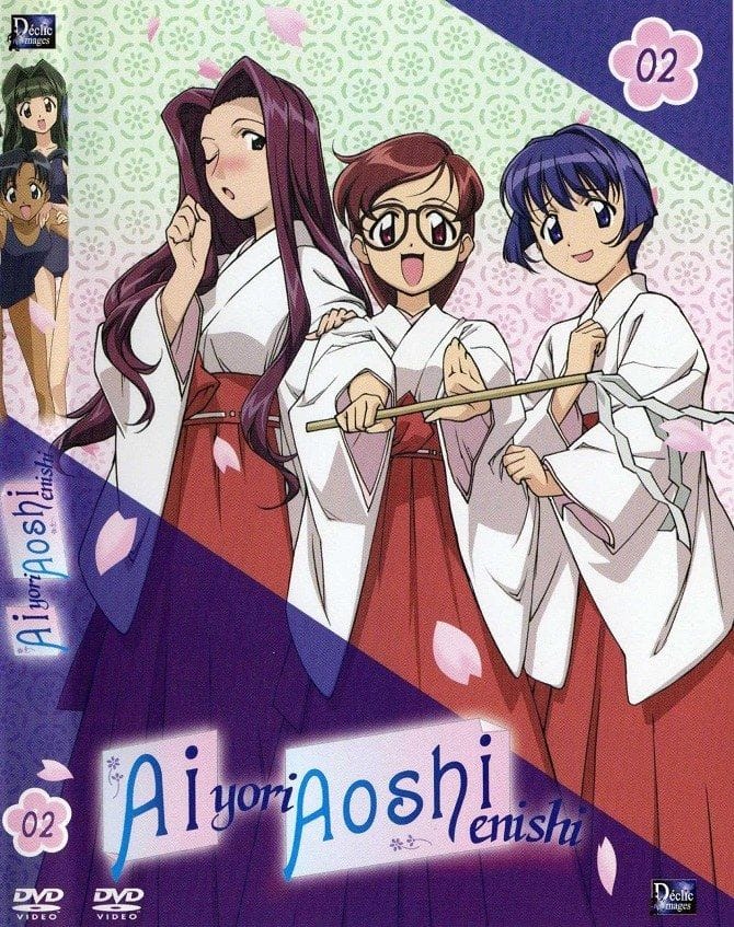 Ai yori Aoshi (2002)(TV Series)(Complete)