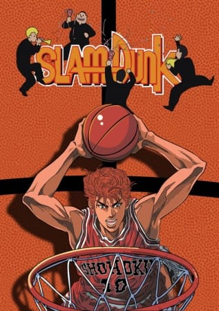 Download Slam Dunk (1993)(TV Series)(Complete)