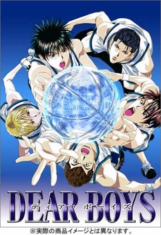 Download Dear Boys (2003)(TV Series)(Complete)