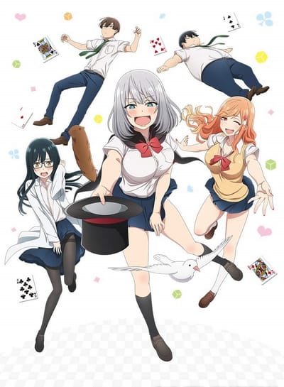 Download Tejina Senpai (2019)(TV Series)(Complete)