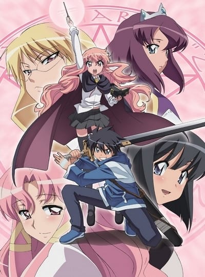 Download Zero no Tsukaima: Futatsuki no Kishi (2007)(TV Series)(Complete)