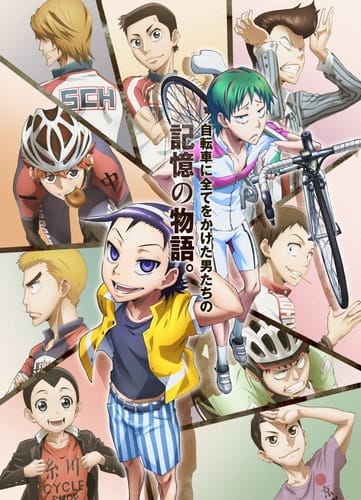 Download Yowamushi Pedal: Spare Bike (2016)(Movie)(Complete)