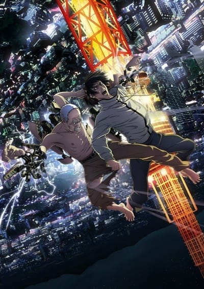 Download Inuyashiki (2017)(TV Series)(Complete)