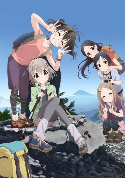 Download Yama no Susume: Second Season (2014)(TV Series)(Complete)