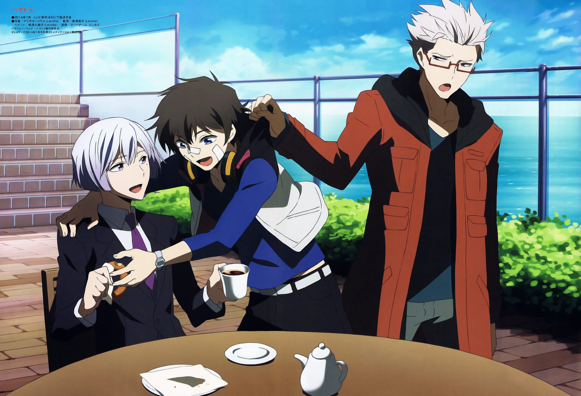 Hamatora The Animation (2014)(TV Series)(Complete)