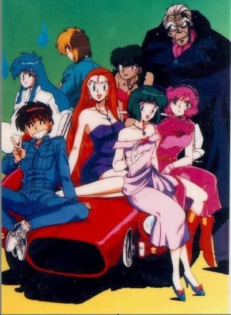 Ghost Sweeper Mikami (1993)(TV Series)(Complete)