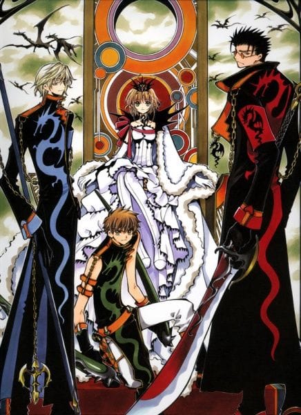 Tsubasa Chronicle (2005)(TV Series)(Complete)