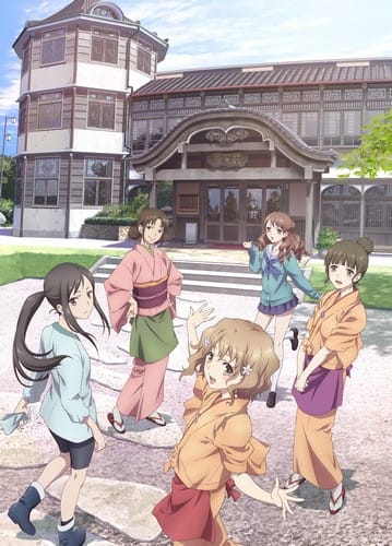 Download Hanasaku Iroha (2011)(TV Series)(Complete)