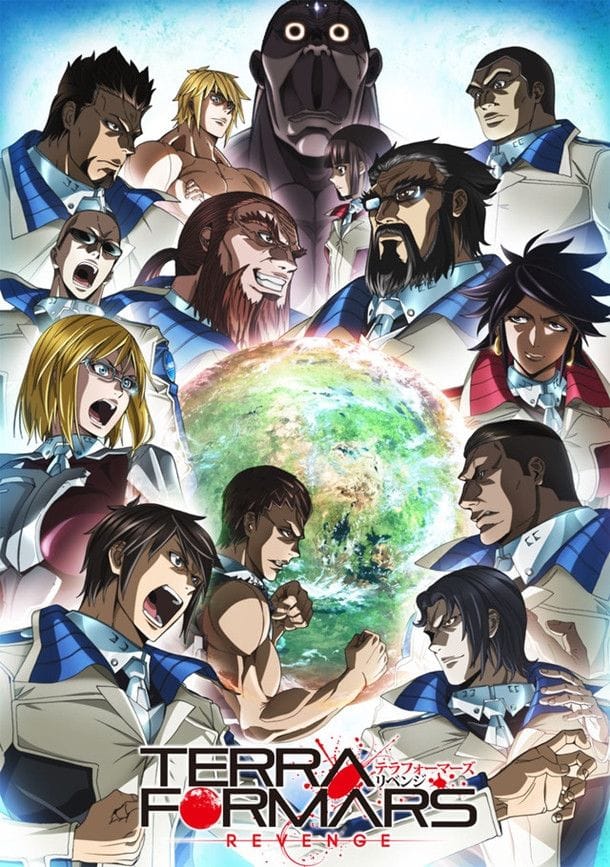 Terra Formars: Revenge (2016)(TV Series)(Complete)