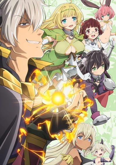 Download Isekai Maou to Shoukan Shoujo no Dorei Majutsu (2018)(TV Series)(Complete)