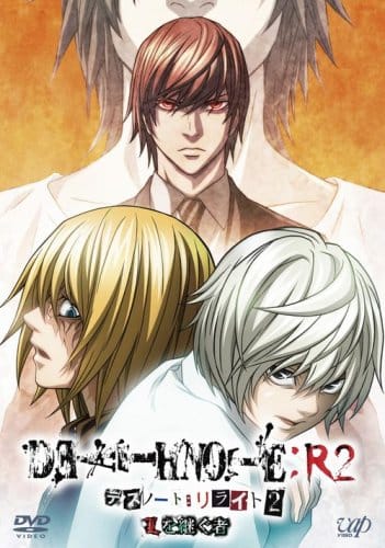 Death Note: R2 - L o Tsugu Mono (2008)(TV Special)(Complete)