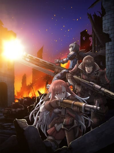 Senjou no Valkyria 3: Unrecorded Chronicles - Tagatame no Juusou (2011)(OVA)(Complete)