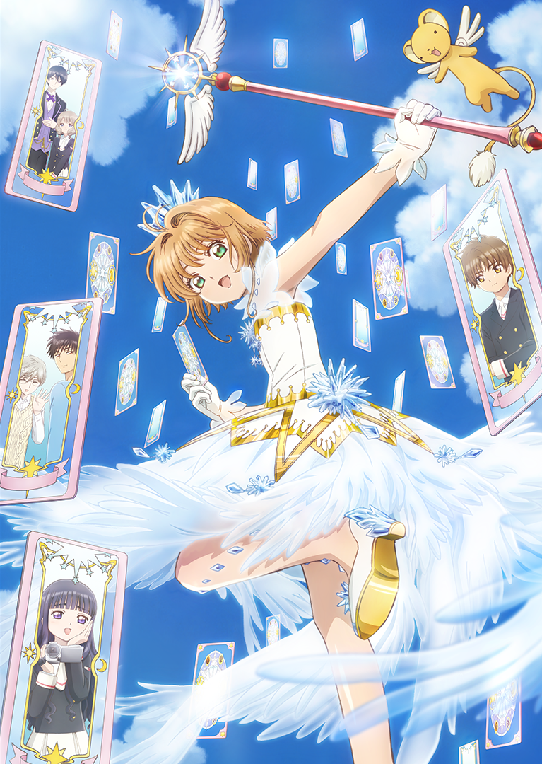 Cardcaptor Sakura: Clear Card Hen (2018)(TV Series)(Complete)