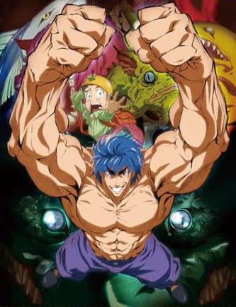 Download Toriko (2009)(Other)(Complete)