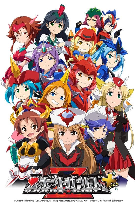 Robot Girls Z (2014)(TV Series)(Complete)