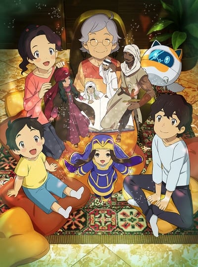 Download Asatir: Mirai no Mukashibanashi (2020)(TV Series)(Complete)