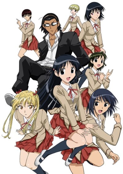 Download School Rumble Ni Gakki (2006)(TV Series)(Complete)