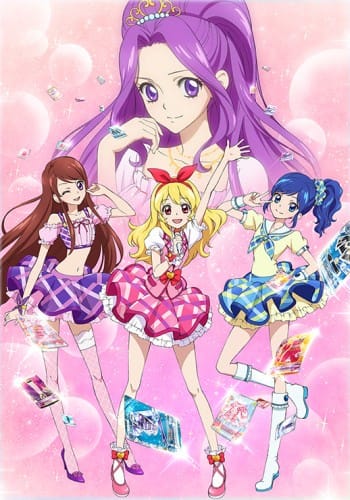 Download Aikatsu! Idol Katsudou! (2012)(TV Series)(Complete)