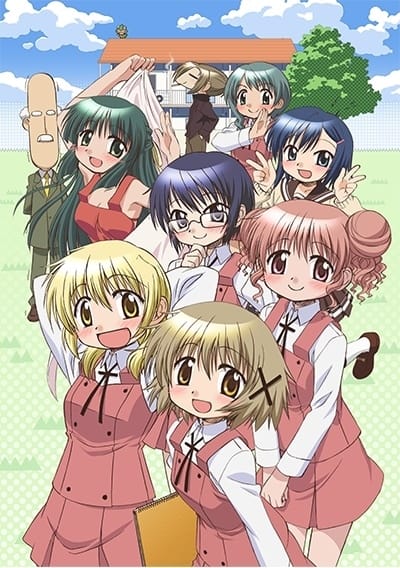 Download Hidamari Sketch x 365 (2008)(TV Series)(Complete)