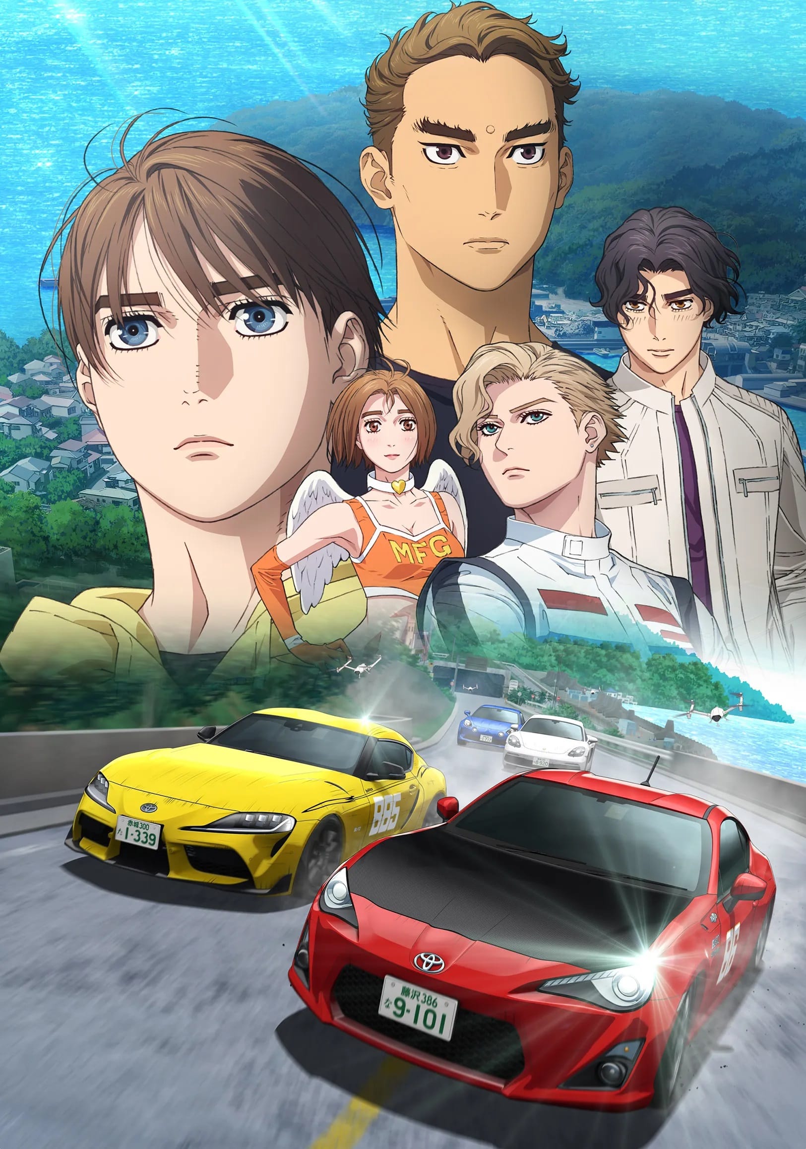 Initial D Final Stage (2014)(TV Series)(Complete)