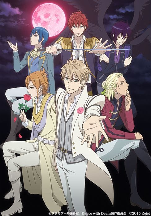 Dance with Devils (2015)(TV Series)(Complete)