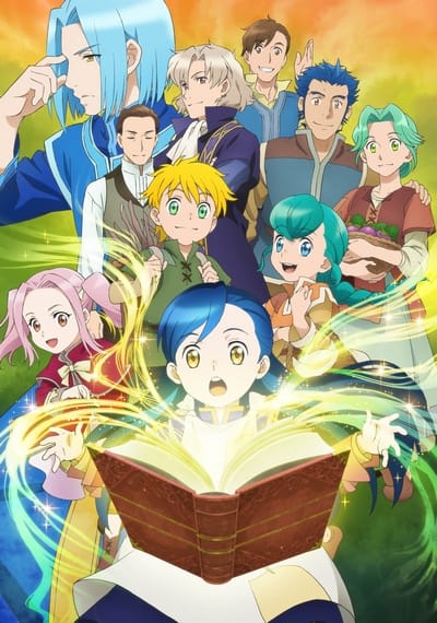 Download Honzuki no Gekokujou: Shisho ni Naru Tame ni wa Shudan o Erande Iraremasen (2019)(TV Series)(Complete)