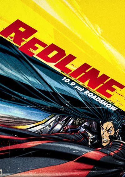 Download Redline (2009)(Movie)(Complete)