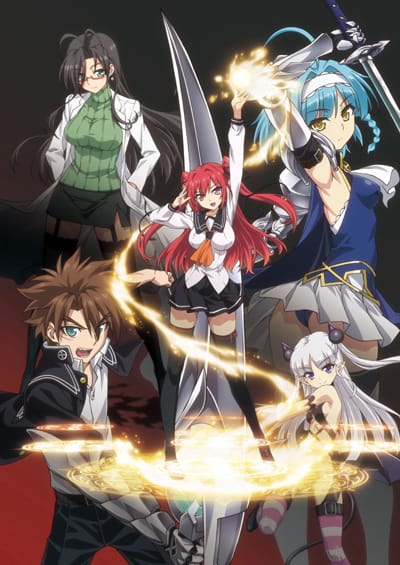 Download Shinmai Maou no Testament (2015)(TV Series)(Complete)