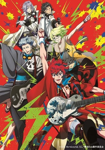 Download Bakumatsu Rock (2014)(TV Series)(Complete)