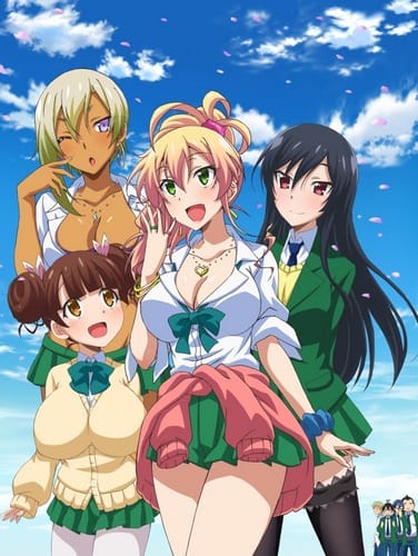 Download Hajimete no Gal (2017)(TV Series)(Complete)