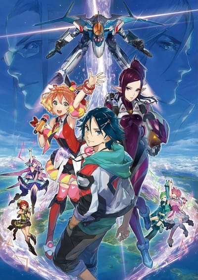 Download Macross Delta (2016)(TV Series)(Complete)