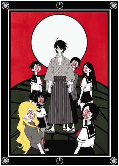 Download Zoku Sayonara Zetsubou-sensei (2008)(TV Series)(Complete)