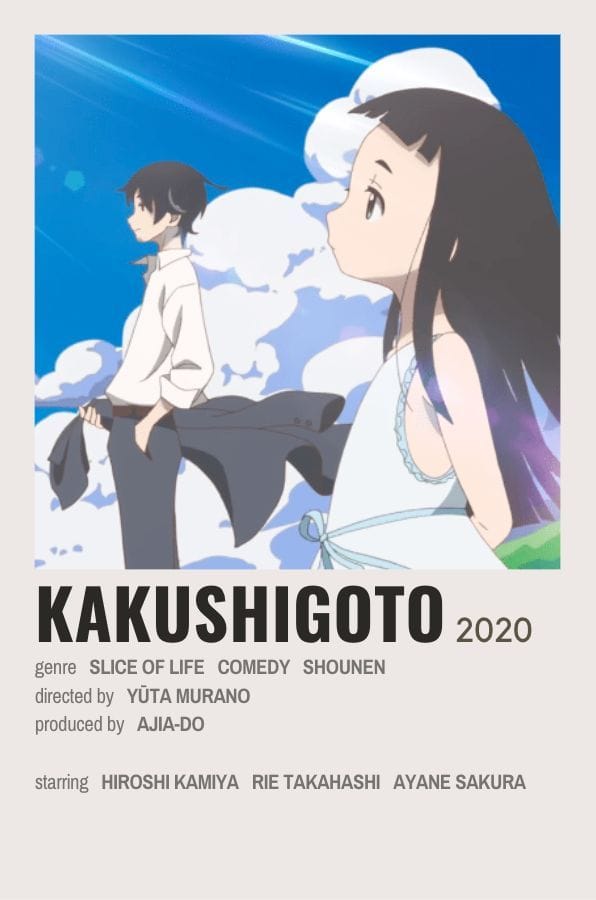 Kakushigoto (2020)(TV Series)(Complete)